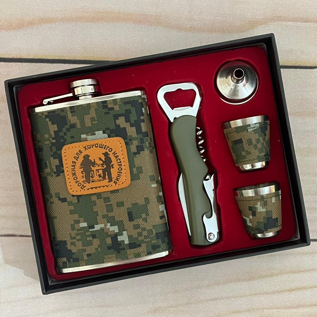 f70f6471-2fa6-4043-a746-89368dcc8124